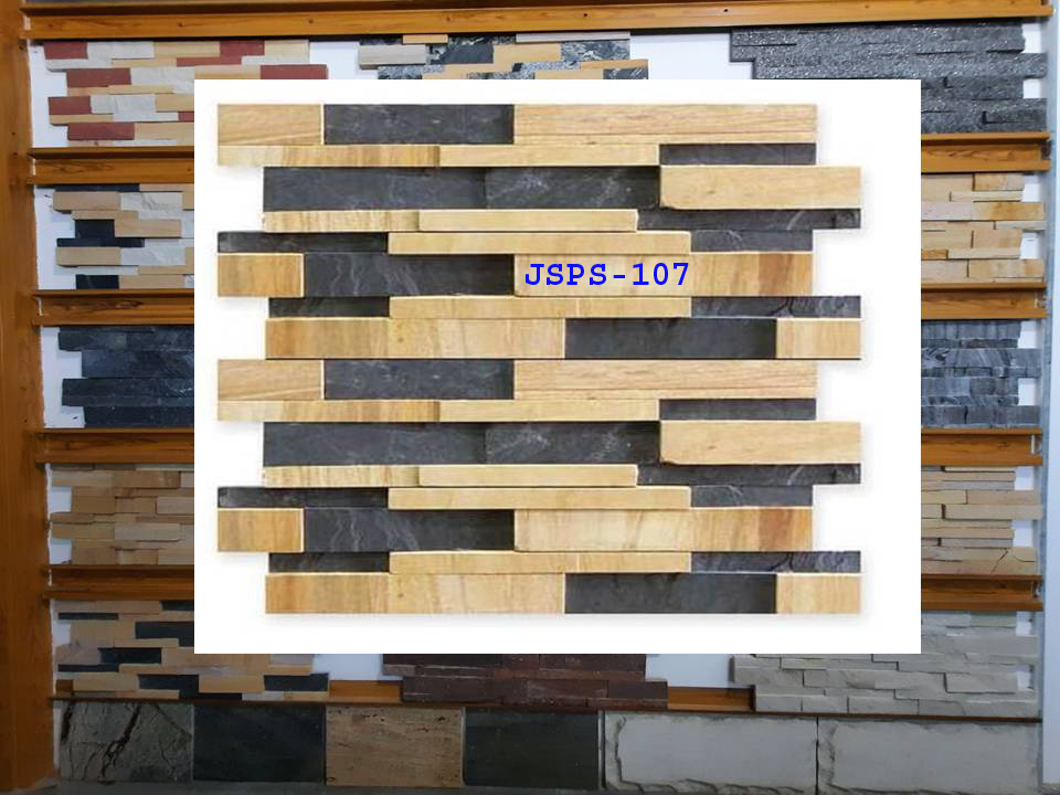 Elevation Stone Wall Cladding Tiles